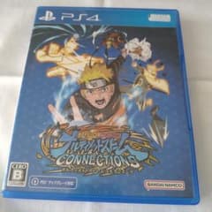 PS4 NARUTO X BORUTO ナルティメットストームコネクションズ