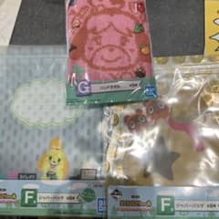 あつまれどうぶつの森 あつ森 一番くじ F賞ジッパーバッグ 2個セット G賞