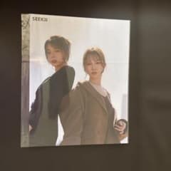 【新品】SEEK 特典「あやひろ」加藤史帆&森カンナ　A4サイズポスターのサムネイル