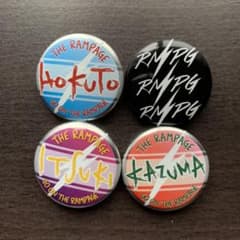 yuraさん専用！のサムネイル