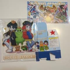 BIGBOYS マエスケ・てきと・れじぇくん アクリルマルチスタンドのサムネイル