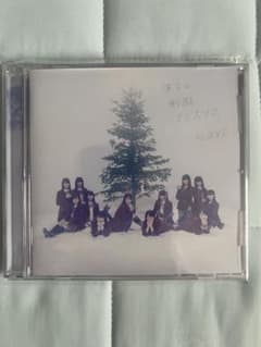 僕の制服クリスマス =LOVE 通常盤のサムネイル