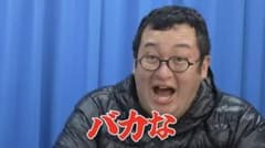 専用のサムネイル