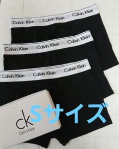 Calvin Klein 　ボクサーパンツ 　Sサイズ　3枚セット 　ブラックのサムネイル
