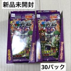 m40892162898_1.jpg?1756709338