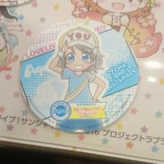 ラブライブサンシャイン！  渡辺曜 コースターのサムネイル