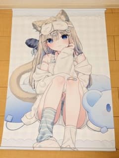 まふゆ salmon タペストリーのサムネイル