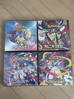 ポケモンカード 未開封シュリンク付きbox まとめ売り - メルカリ