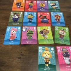 あつ森amiiboカードのサムネイル