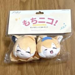 access　ぬいぐるみ　もちセス　アークバージョン Yostar OFFICIAL SHOP】 「#アークナイツ サンクスパーティ Spring