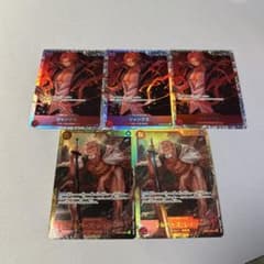 シルバーズ・レイリー SEC シャンクス　SR セットのサムネイル