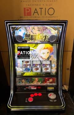 スマスロ無職転生　⭕️簡易ユニット付⭕️ m40894318533_1.jpg?1768526541