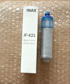 リクシル 浄水カートリッジ JF-K21 スタンダードタイプ - メルカリ
