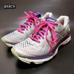 ASICS GEL-KAYANO 23 ランニングシューズ　25.5cm WMN