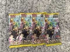 ポケモンカード イーブイヒーローズ バラパック 4パックセット - メルカリ