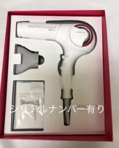 ☆レプロナイザー3D Plus2019年7伊勢丹購入保証２０２１年１月6日まで☆のサムネイル