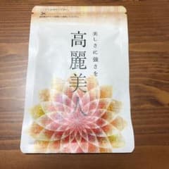 ていねい通販 高麗美人のサムネイル