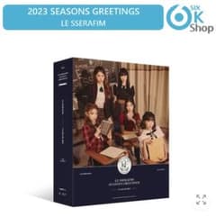LE SSERAFIM 2023  シーグリ 未開封のサムネイル