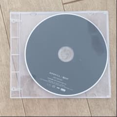みやかわくん 海の声 CDのサムネイル