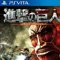 進撃の巨人 vitaのサムネイル