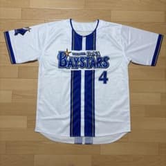 横浜DeNAベイスターズ ユニフォーム 度会隆輝 レプリカ ホーム Lサイズ