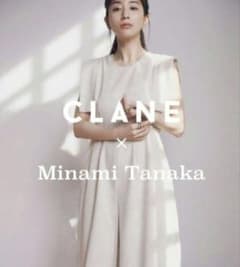 田中みな実×CLANEコラボ SQUARE SLEEVE ALL IN ONE - メルカリ