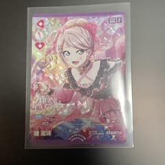 ラブライブ！ 鐘嵐珠 RM 虹ヶ咲学園スクールアイドル同好会のサムネイル
