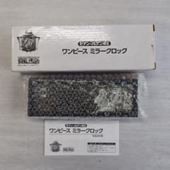 セブンイレブン限定 ワンピース ミラークロック - メルカリ