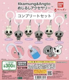 Kkamung&Angtoめじるしアクセサリーのサムネイル