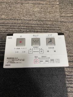 リクシルLIXIL354-1507A シャワートイレリモコンのサムネイル