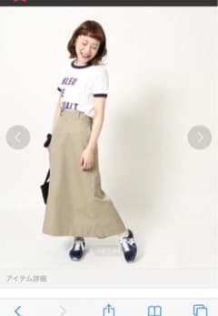 ディッキーズ　チノスカートのサムネイル