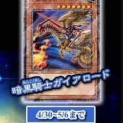 trash様専用のサムネイル