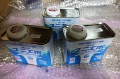 ボンド ユニエポ 補修用プライマー 500g 3缶セットのサムネイル