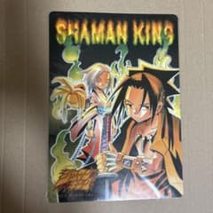 SHAMAN KING 밑바닥 샤먼 킹