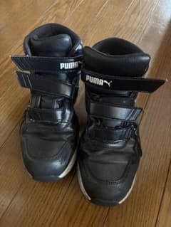 PUMA 安全靴 JSAA A種 25.0cm EEEのサムネイル
