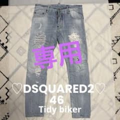 DSQUARED2 Tidy Biker Jean 46 ダメージ加工 デニム ♡DSQUARED2♡Tidy biker デニム♡size46⭐︎ダメージ加工 - メルカリ