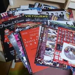 フライヤーの数々+キュア1冊のサムネイル