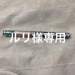 新垣結衣　2007年カレンダーのサムネイル