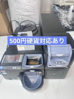 GLORY RT-380BL-HとRAD-380BL(新500円硬貨対応あり m40897063249_1.jpg?1751686894