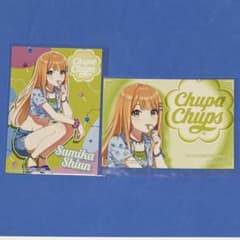 学マス　紫雲清夏　チュッパチャプス　ブロマイドのサムネイル