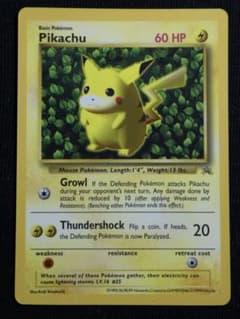 ポケモンカード ピカチュウ ハイパーコロコロ春号付録 英語版 光沢 1999年のサムネイル