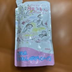 豊富温泉 肌うれしボディソープ 600ml つめかえ用のサムネイル