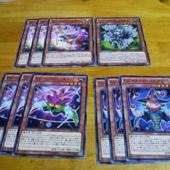 遊戯王 クラブレパーツのサムネイル