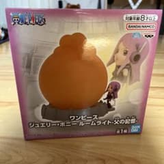 Brand new One Piece Jewelry Bonney room light, Father's Memory