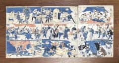歌川貞重「教訓三界図会」三枚続一組 浮世絵版画　木版画 錦絵 歌川貞重「教訓三界図会」三枚続一組 浮世絵版画 木版画 錦絵 - メルカリ
