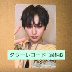 アンシン ALD1 EUPHORIA タワレコ ラキドロ トレカ 特典 絵柄B - メルカリ