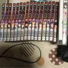 布施翠様専用のサムネイル