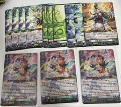 リアノーン・トロイメント デッキパーツ - メルカリ