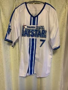 横浜DeNAベイスターズ 佐野恵太 ユニフォーム L - メルカリ