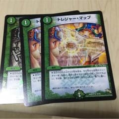 デュエルマスターズのサムネイル